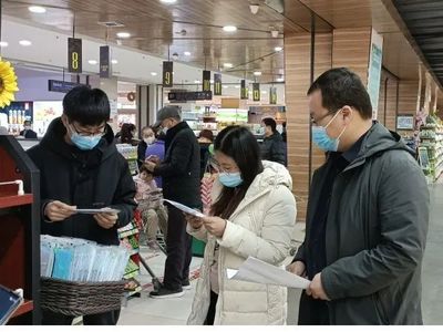 衡水高新區持續強化口罩質量安全專項檢查 保障醫護人員防護用品零售安全