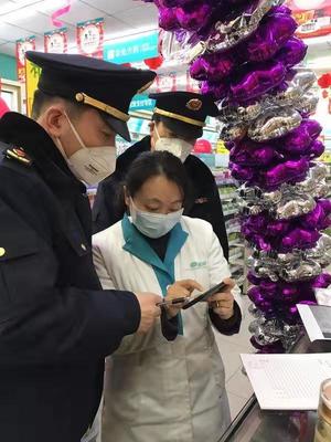 高價售口罩遭重罰 南京鼓樓區一藥店被罰30萬元