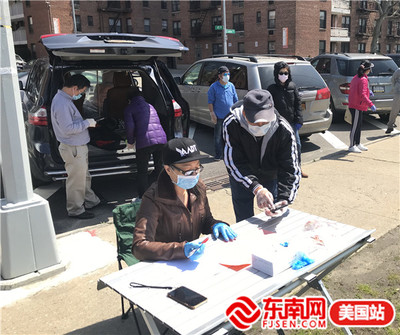 旅美福州亭江中學校友總會紐約分發防疫口罩，助力校友共克時艱