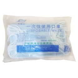 8日上新 三層醫用口罩，熔噴層防護，10片裝特價推薦