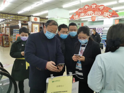 五指齊發(fā)力，筑牢市場(chǎng)安全防線——延安市場(chǎng)監(jiān)管局守護(hù)醫(yī)用口罩零售市場(chǎng)紀(jì)實(shí)