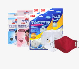 專業防護口罩素材圖免費下載指南 獲取高清醫用口罩PSD設計資源