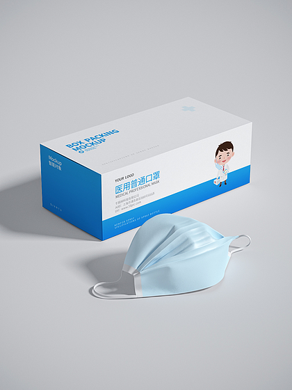 紙盒包裝樣機在醫(yī)用口罩零售中的應用與價值