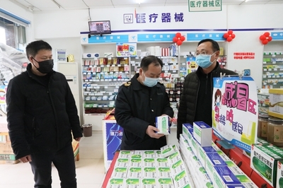 市場監管雷霆出擊，筑牢藥店口罩安全防線
