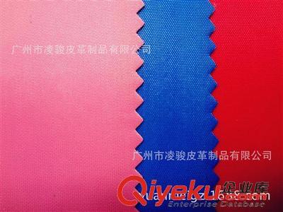 工廠直供190T尼龍水松 加密穩定，品質首選